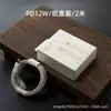 Adecuado para cables de carga Apple, carga rápida PD20W, interfaz Tipo-C, cable de datos Lightning para teléfono móvil, directo de fábrica