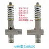 Accesorios para Cabezal de Bomba de Aire Máquina de Limpieza de Alta Presión Válvula Reguladora de Presión de 500 kg Válvula Reguladora de Presión de 1000 kg Válvula de Aumento Válvula Reductora de Presión