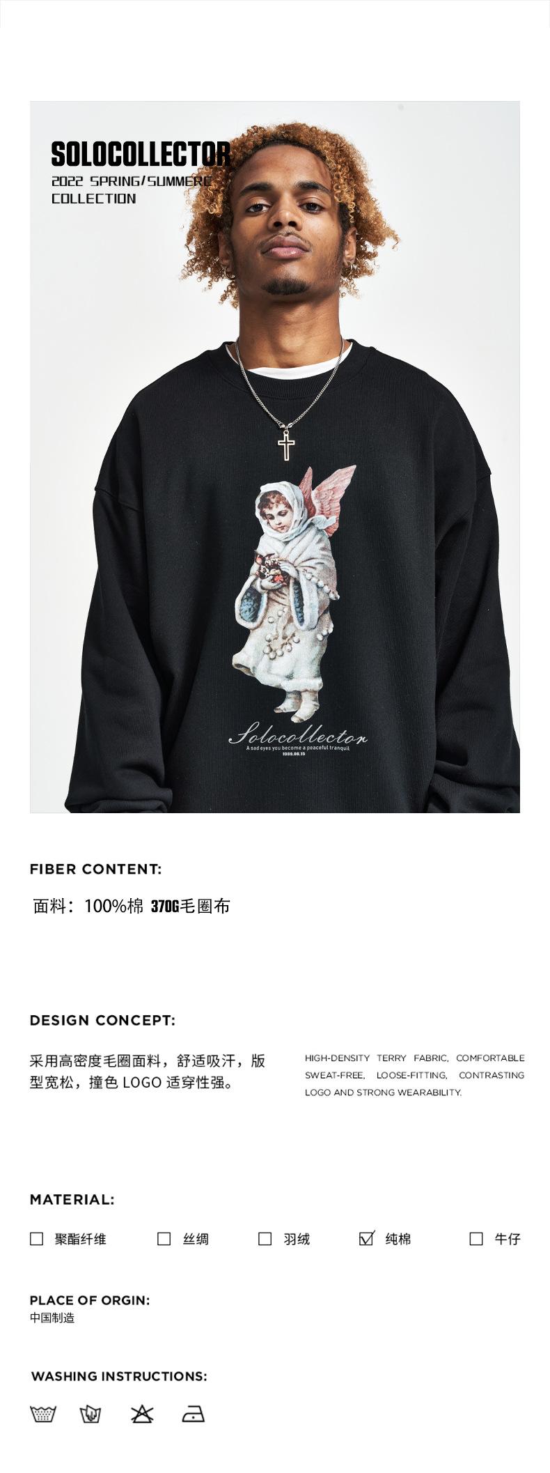 1688印花版详情_03.jpg