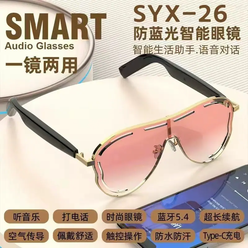 微信图片_20250814101612_271_49