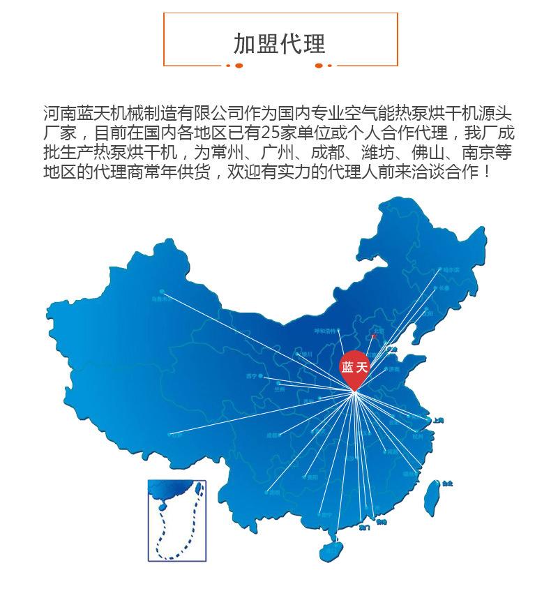 详情_33.jpg