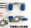 Accesorios para Manifold de Calefacción por Suelo Radiante, Mango Recto, Mango Mariposa, Interruptor de Válvula de Bola Giratoria, Interruptor de Manija para Calefacción por Suelo Radiante