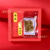 Adesivo de celular de ouro 999 puro, "Dinheiro Importa," conjunto de caixa de presente com cartão de sorte em folha de ouro, acessório criativo
