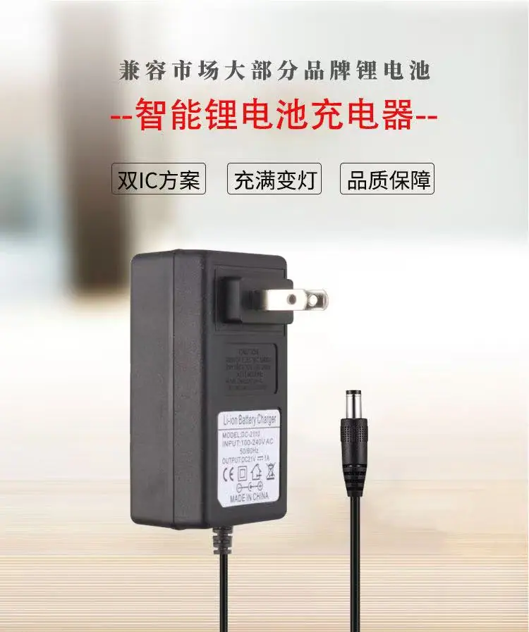 微信图片_20250819233055