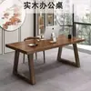 Escritorio de computadora de madera maciza, escritorio rectangular de oficina, escritorio de estudio para niños, escritorio simple para escribir para uso doméstico en el dormitorio o la sala de estar