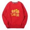Sudadera 2026 Año del Caballo para Hombres y Mujeres, Conjunto de Pareja Cuello Redondo, Ropa Roja para el Año de Nacimiento, Evento de Fiesta de Año Nuevo, Algodón de Manga Larga