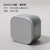 Bote para Té, Lata Pequeña Portátil Mini, Caja de Té Sellada para Viaje, Caja para Reenvasar, Bote Pequeño para Té, Bote Vacío