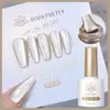 Born Pretty Popular Comercio Exterior Cuentas de Vidrio Ojo de Gato Gel, Otoño e Invierno Moderno Colorido Ojo de Gato 200 Colores Juego Completo-Mi