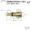 Máquina de Limpieza Bestway Guía Coche Interfaz Oso Pistola de Agua Espuma Pa Olla Conector Rápido de 1/4 Pistola Pulverizadora Conexión Rápida