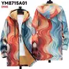 Jaqueta Transfronteiriça Novo Estilo com Elementos de Padrão Multicoloridos, Cardigan com Capuz e Zíper 96, Casaco de Algodão com Lã Espessa para Inverno com Forro Amarelo