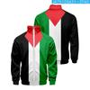 Sudadera con capucha y cremallera de manga corta 'Free Palestine Go Palestine'