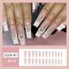 Uñas de fábrica de uñas piezas de uñas transfronterizas súper ventas Oso Aurora belleza de uñas amor Perla Francesas pegatinas de uñas postizas uñas