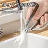 Tijeras de Cocina Potentes Tenglong al por Mayor, Tijeras de Acero Inoxidable Engrosado para Cocina Casera, Productos de Venta Caliente Transfronteriza con Suministro Estable