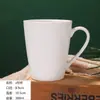 Taza de Cerámica Blanca Pura Taza de Desayuno de Hotel Taza de Agua de Hotel Taza de Regalo Simple Taza Grande de Porcelana Blanca Taza de Té para logo