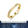 Anillo de plata S925 con moissanita entrelazada en media banda con pequeñas piedras transparentes en un lado, anillo de banda delgada para apilar, joyería de aniversario