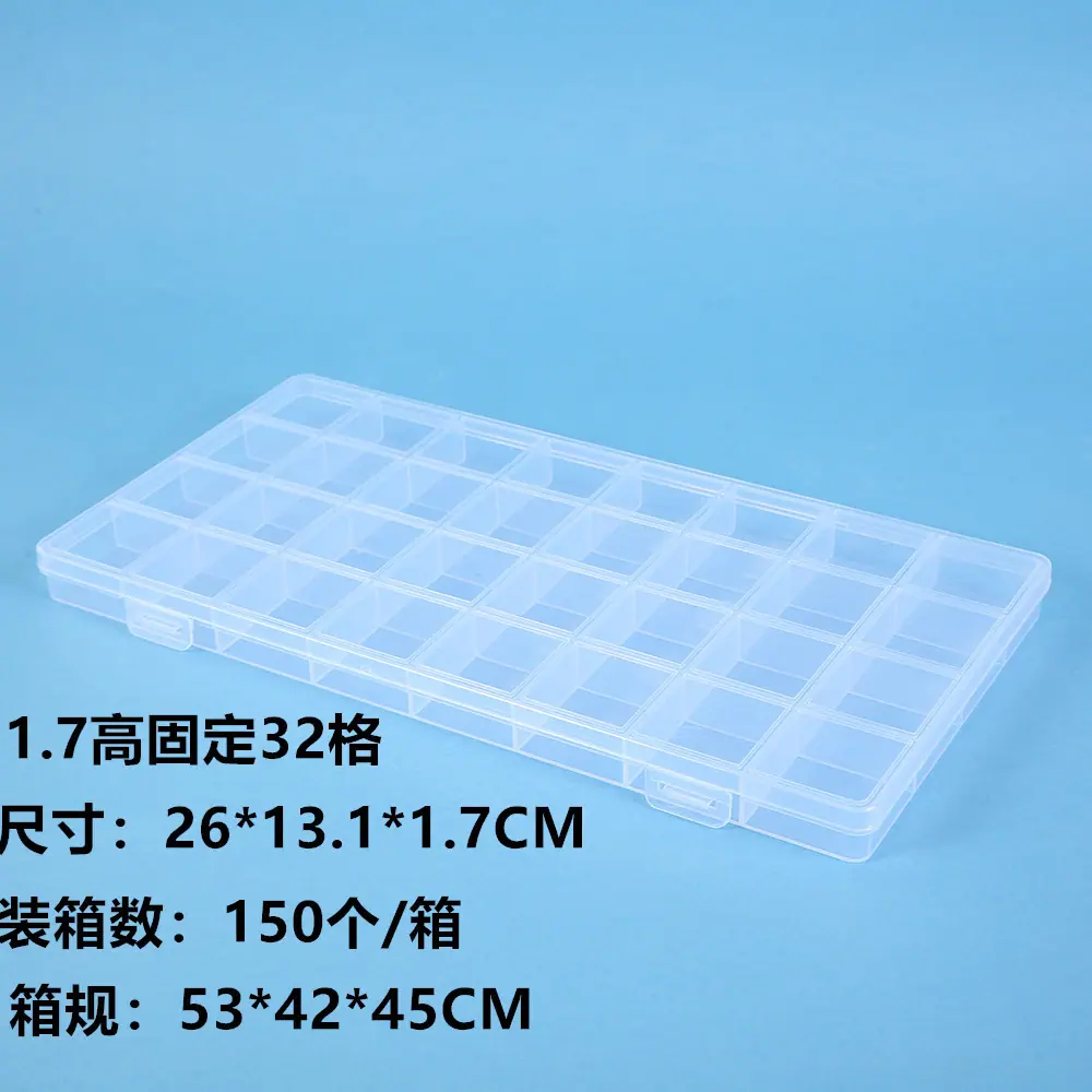 0J8A2832_副本固定32格