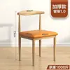 Cadeira de Jantar Espessa, Banco com Encosto Estilo Nórdico, Simples para Uso Doméstico, Cadeira de Restaurante, Chaira de Ferro com Arte em Ferro em Forma de Grande Chifre