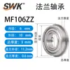 Rodamiento de brida en miniatura MF104 MF105 MF106 MF115 MF117 MF128 MF128ZZ