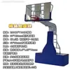 Cesta de Basquete Profissional Hidráulica Elevatória, Manual, Elétrica, Controlada por Controle Remoto, Aro de Basquete Móvel para Eventos, Jogos Asiáticos