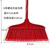 Envío gratuito en stock Escoba de plástico de pelo duro al por mayor Escoba de barrido para el hogar, exterior, saneamiento, escoba de barrido escolar Cabezal de escoba de barrido