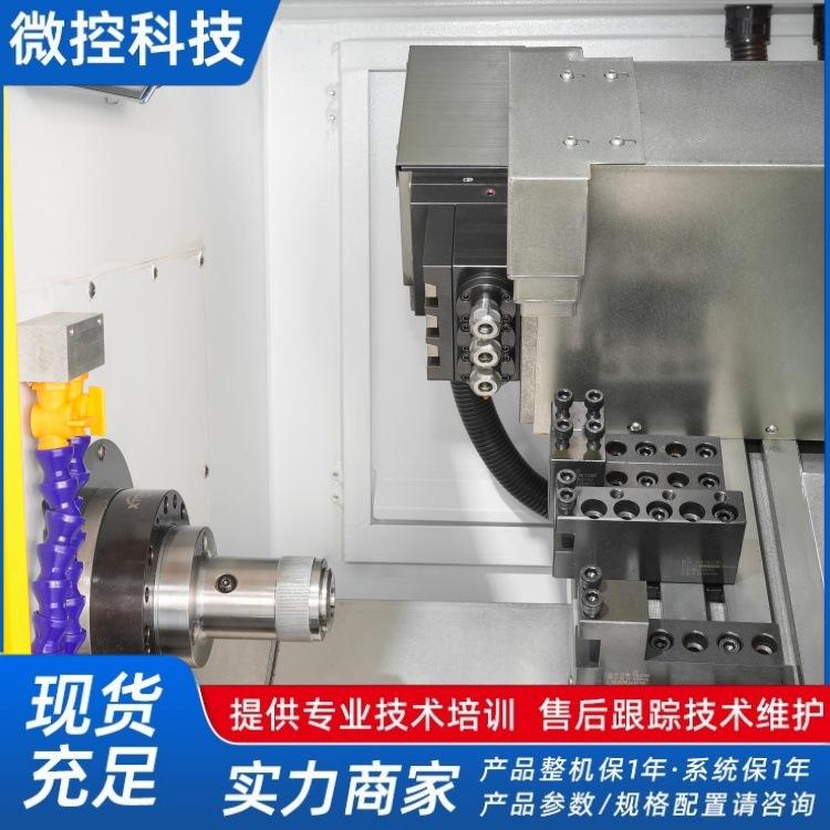斜轨数控机床
