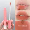 Helen Brillo Labial Labio de Barro Mate Terciopelo Mate Blanqueador Labial Maquillaje Una Pieza Mayoreo