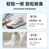 Desodorante Perfumado para Zapatos y Calcetines Gardenia, Spray Antibacterial para Zapatos, Anti-Olor de Pies, Eliminación de Olor de Pies, Eliminación de Olores para Zapatos y Armarios de Zapatos, Mayoreo