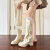 Botas de Uso Bidireccional, Botas Largas Melard Hasta la Rodilla para Mujer, Nuevas Botas de Pantalón Otoño e Invierno 2026, Botas de Montar de Tacón Grueso de Caña Alta para Mujer