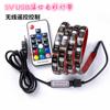 5v 5050 luz de quadro negro RGB colorida com interface USB cola gota à prova d'água luz decorativa de fundo de TV