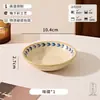 Cuenco de arroz japonés de cerámica modelo nuevo 2026 cuenco de arroz simple juego de cuenco y plato de alto valor juego de vajilla plato plato de arroz