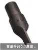 Azul Cantidad Canela Cantidad Hoja Micrómetro 0-25 Alta Precisión Diámetro Exterior Tornillo Micrómetro Herramienta de Medición Accesorios
