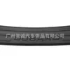 Adecuado para Subaru Forester Tiras Decorativas para Pedales de Coche Accesorios Populares de Decoración Interior de Coche + Piezas de Modificación para Parachoques Trasero