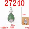 Accesorios de Aleación Vintage, Pipa Estilo Antiguo con Colgante Incrustado de Diamantes, Materiales para Manualidades, Color Electrochapado Conservador, Modelo Nuevo, en Stock al por Mayor