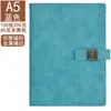 Cuaderno con Hebilla Personalizado Papelería Libro A5 Bloc de Notas de Negocios Creativo A5 Diario de Oficina Se Puede Personalizar con Logo