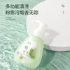 Limpiador de Brochas de Maquillaje y Esponjas de Polvo Yaqinuo, Limpiador de Esponjas de Belleza, Líquido Limpiador de Herramientas de Maquillaje al por Mayor