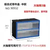 Caja de Almacenamiento de Laboratorio Caja de Material para Pociones Caja con Compartimentos Bloques de Construcción Herramientas Laboratorio Multicapa