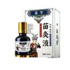 Líquido Herbal Tradicional Penetrante en Hueso 249ml para Masaje de Articulaciones de Hombro, Cuello y Cintura, Líquido para Moxibustión de Aplicación Externa Venta al por Mayor