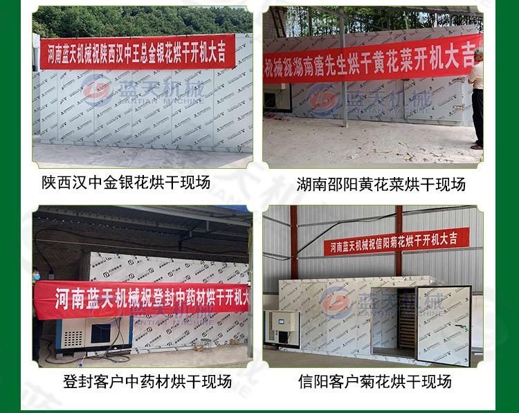 详情40_08.jpg