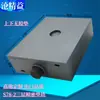 Pies niveladores ajustables para amortiguación de vibraciones de máquinas herramienta, almohadillas niveladoras de tres capas de alta resistencia