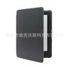 Adequado para capa de e-book kobo glo HD adequado para capa de couro kobo touch 2.0