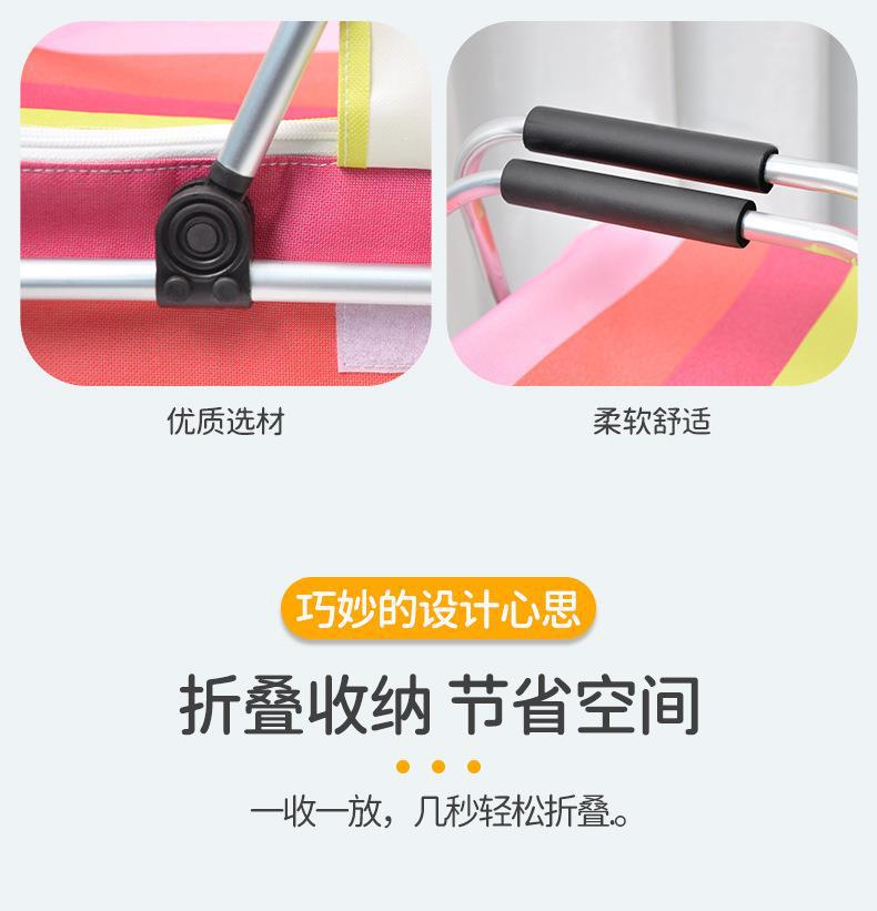详情_12.jpg