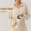Nuevo Cardigan de Punto con Cuello Alto y Cremallera para Otoño, Chaqueta para Mujer con Mangas de Linterna, Cintura Holgada, Sudadera Profesional para Correr