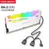 Tira de luz RGB de succión magnética COOLMOON 40cm barra de luz suave 5v ARGB Shengguang síncrona tira de luz de contaminación lumínica para chasis