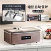 Calentador de buffet, calentador de alimentos eléctrico, estufa de buffet, calentador visible con tapa abatible, olla para calentar el desayuno de cafetería de hotel