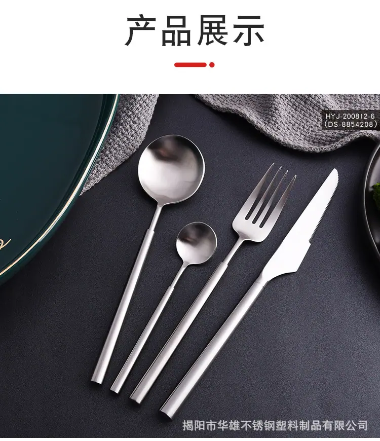 详情页_08.jpg