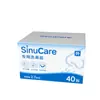 Sal para Lavado Nasal Sinucare para Niños y Adultos, Adecuada para Ollas de Lavado Nasal y Enjuagadores Nasales, 40 Paquetes/Caja