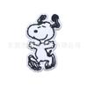 2025 Nuevos Accesorios para Zapatos de Cocodrilo Hebilla Flor para Zapatos Hebilla de Zapato Estilo Snoopy Accesorios de Cachorro Mismo Estilo que en el Centro Comercial Venta al por Mayor