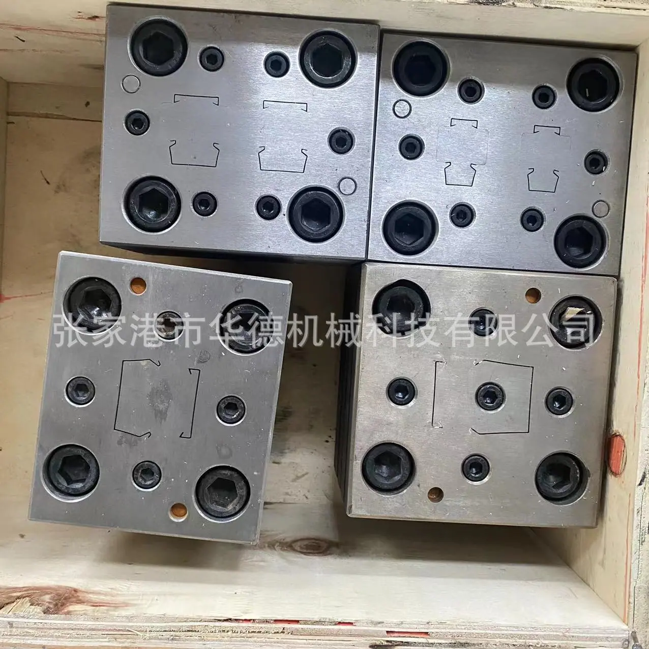 微信图片_20220825125728