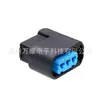 Conector estanco de 3 orificios para bobina de encendido de automóvil, serie 2.2, conector DJ7038F-2.2-21