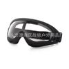 Gafas X400 Resistentes a Impactos Gafas de Seguridad para Ciclismo al Aire Libre Esquí Equipo Táctico para Comer Pollo Gafas a Prueba de Viento